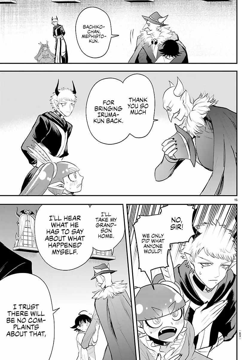 18+ Mairimashita! Iruma-kun Chapter 422 page 14
