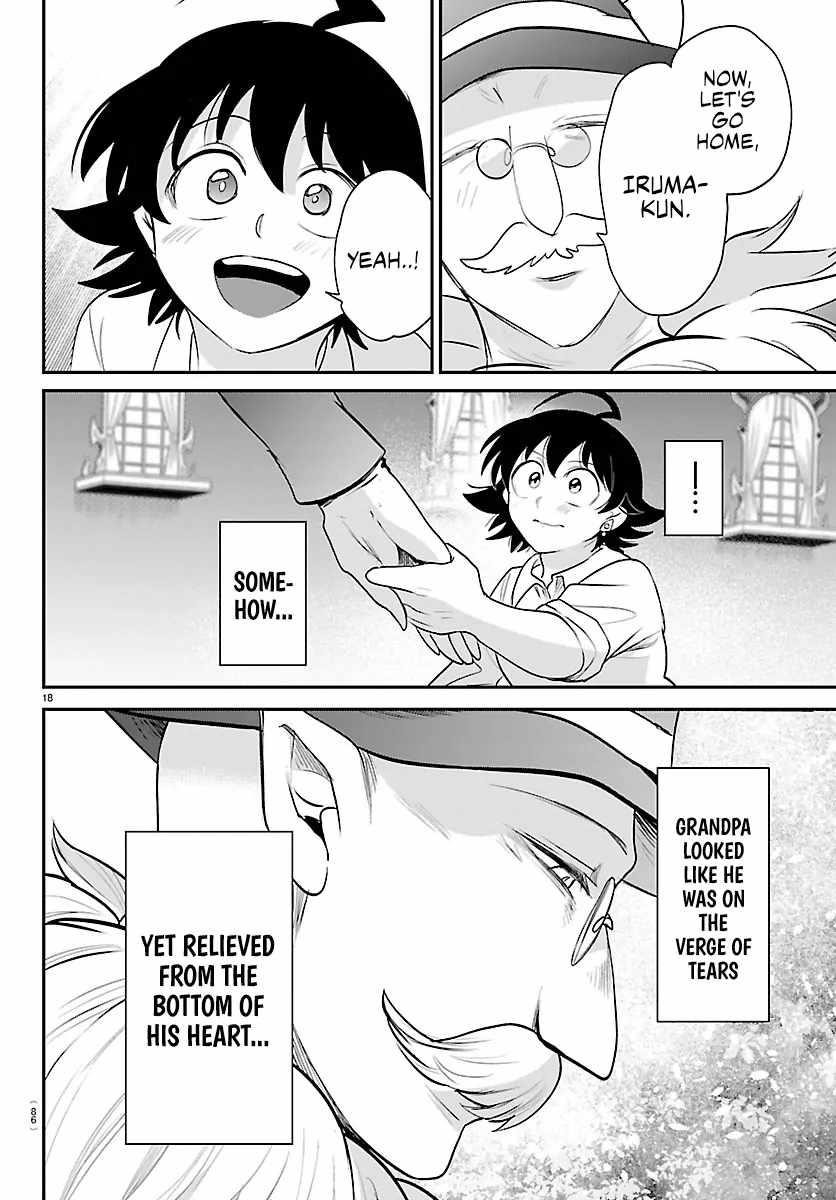 18+ Mairimashita! Iruma-kun Chapter 422 page 17