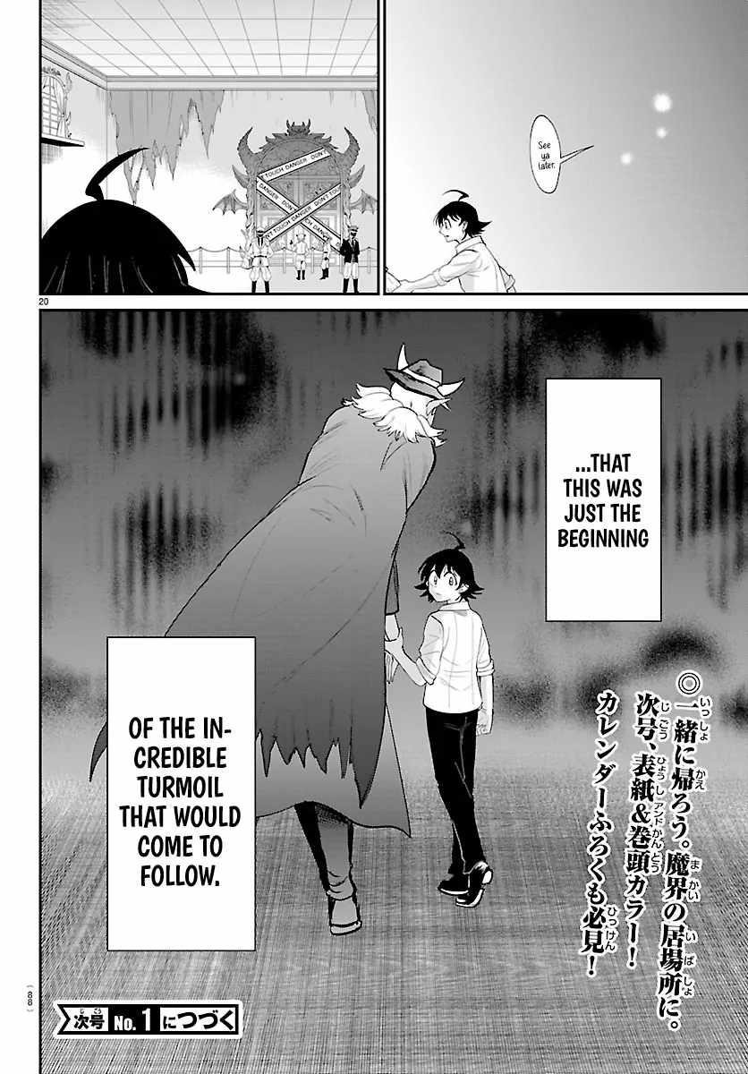 18+ Mairimashita! Iruma-kun Chapter 422 page 19