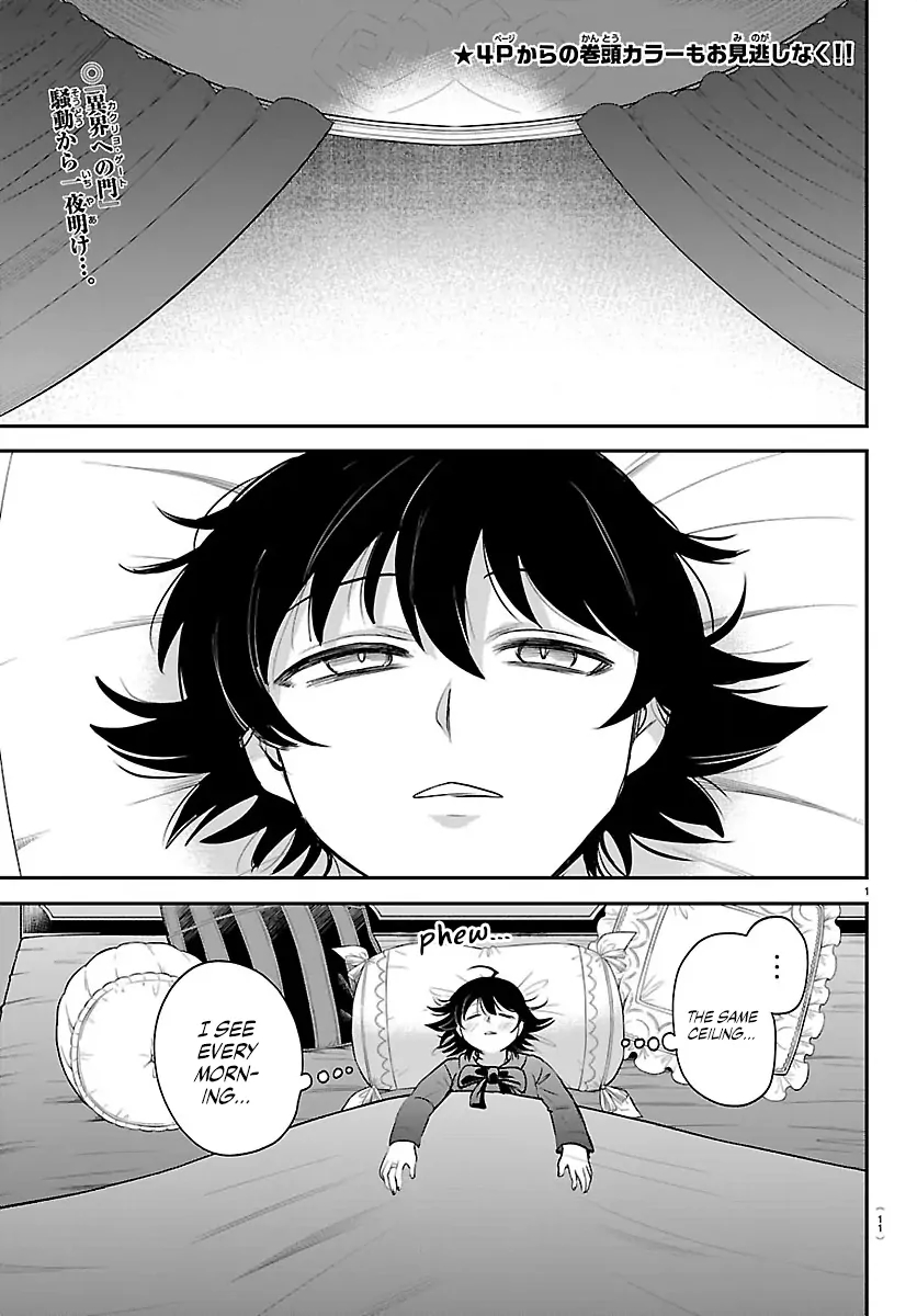 18+ Mairimashita! Iruma-kun Chapter 423 page 4