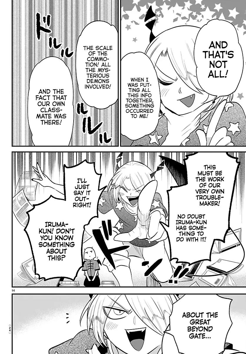 18+ Mairimashita! Iruma-kun Chapter 423 page 17