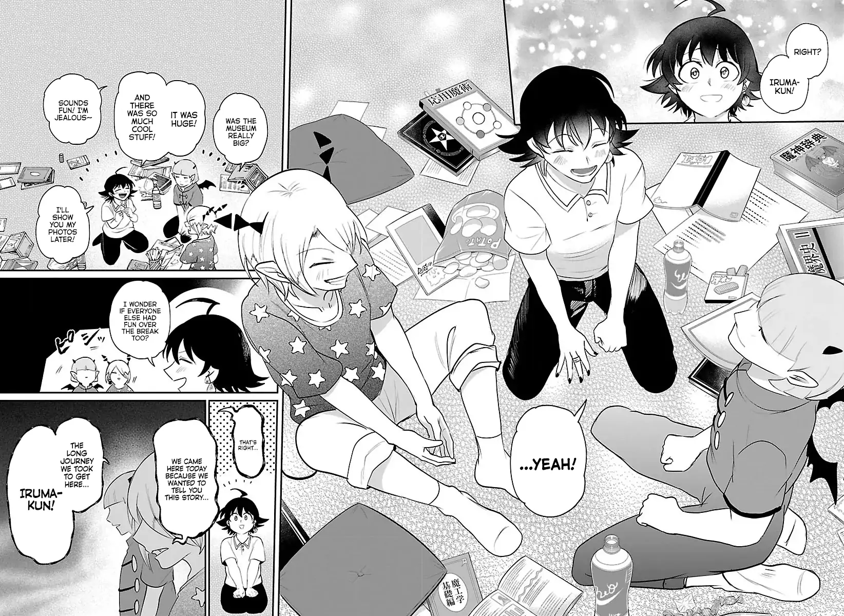18+ Mairimashita! Iruma-kun Chapter 423 page 21