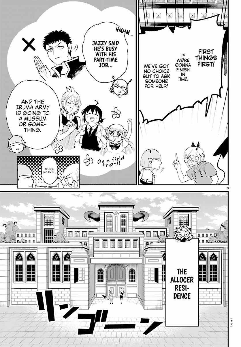 18+ Mairimashita! Iruma-kun Chapter 424 page 4