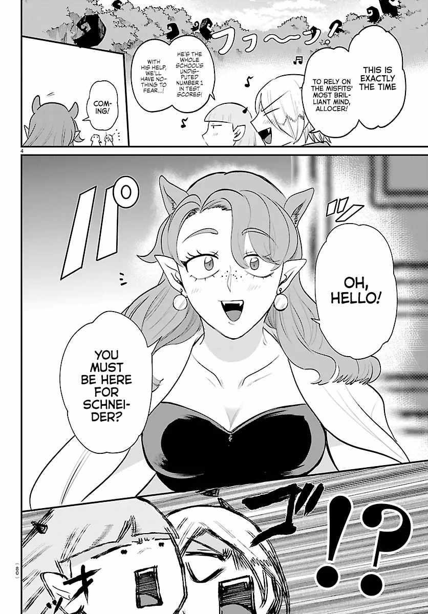 18+ Mairimashita! Iruma-kun Chapter 424 page 5