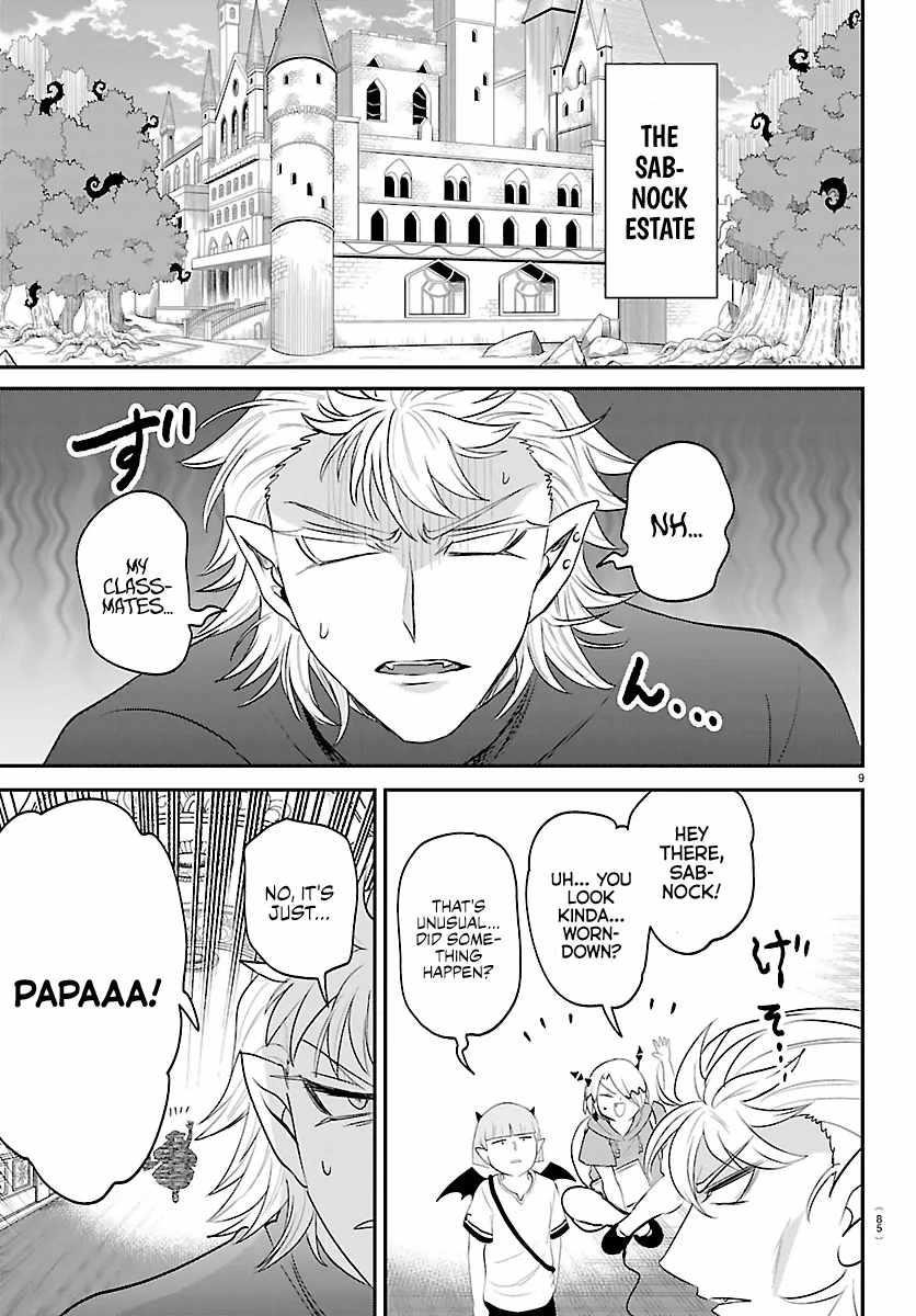 18+ Mairimashita! Iruma-kun Chapter 424 page 10