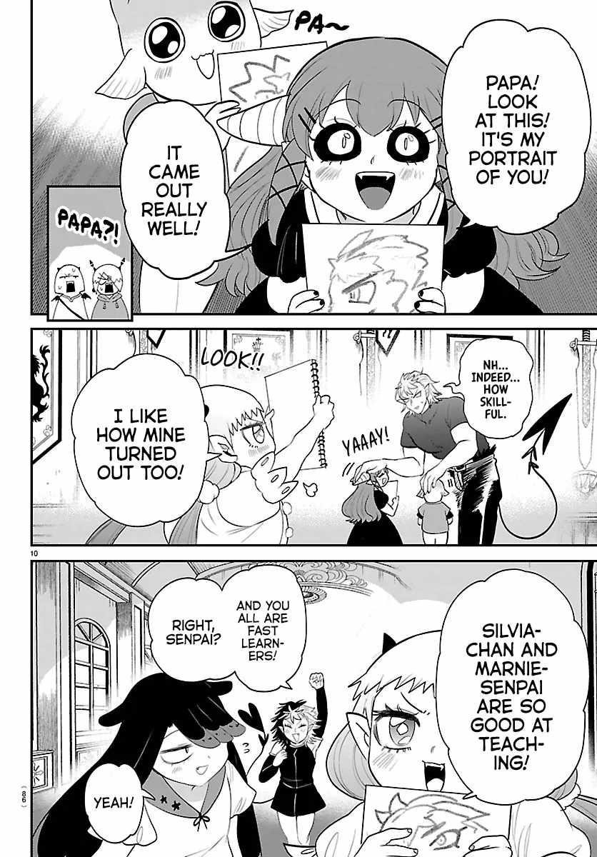 18+ Mairimashita! Iruma-kun Chapter 424 page 11