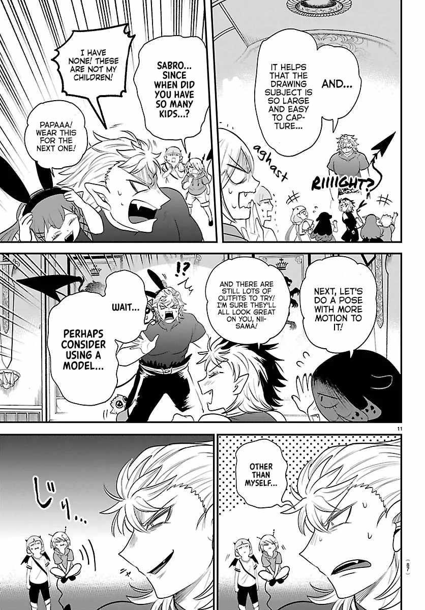 18+ Mairimashita! Iruma-kun Chapter 424 page 12