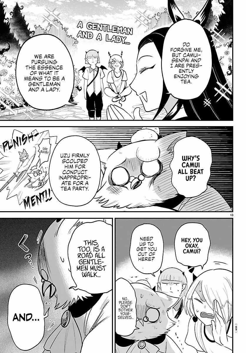 18+ Mairimashita! Iruma-kun Chapter 424 page 14