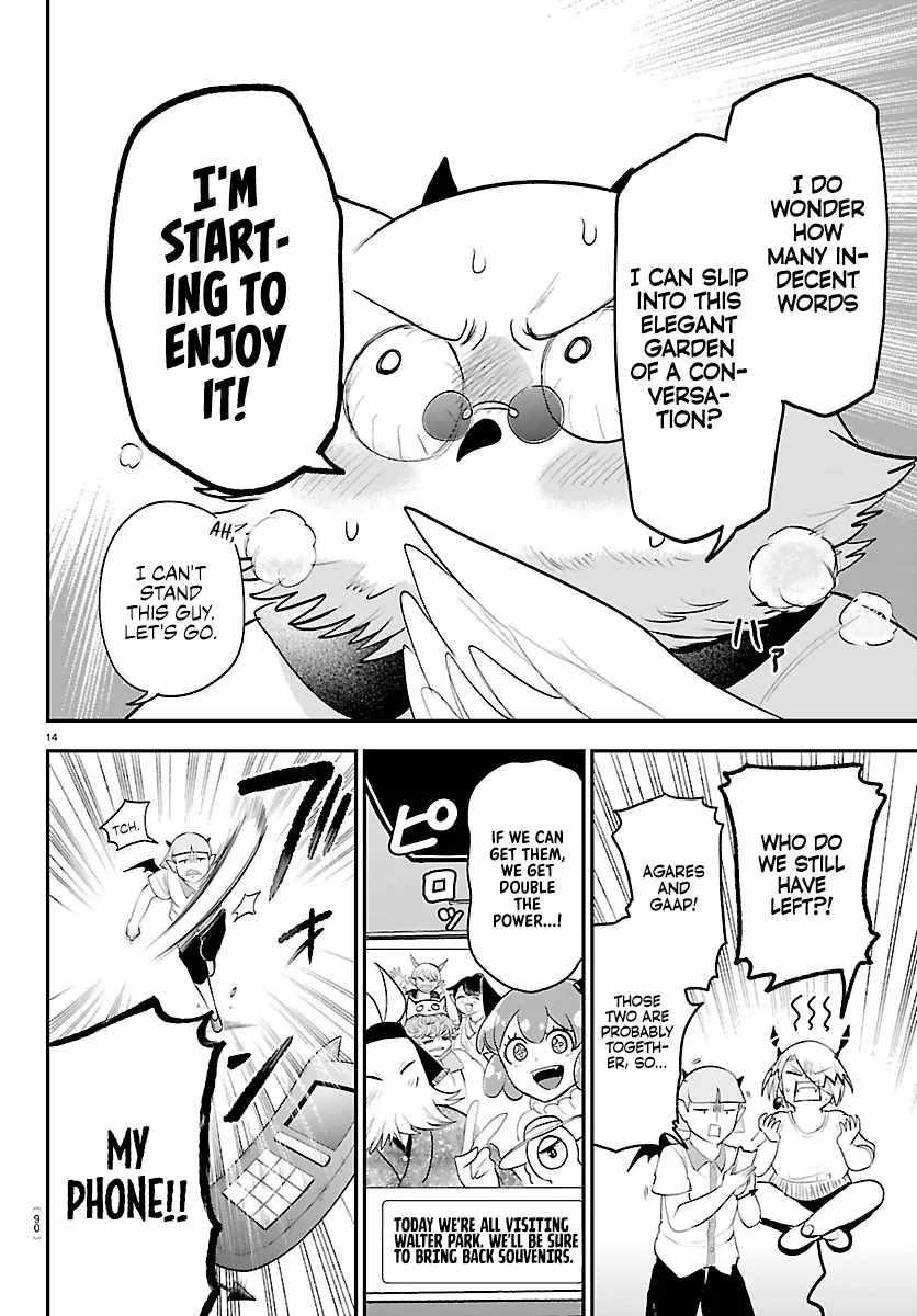18+ Mairimashita! Iruma-kun Chapter 424 page 15