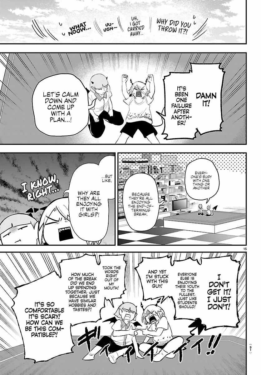 18+ Mairimashita! Iruma-kun Chapter 424 page 16