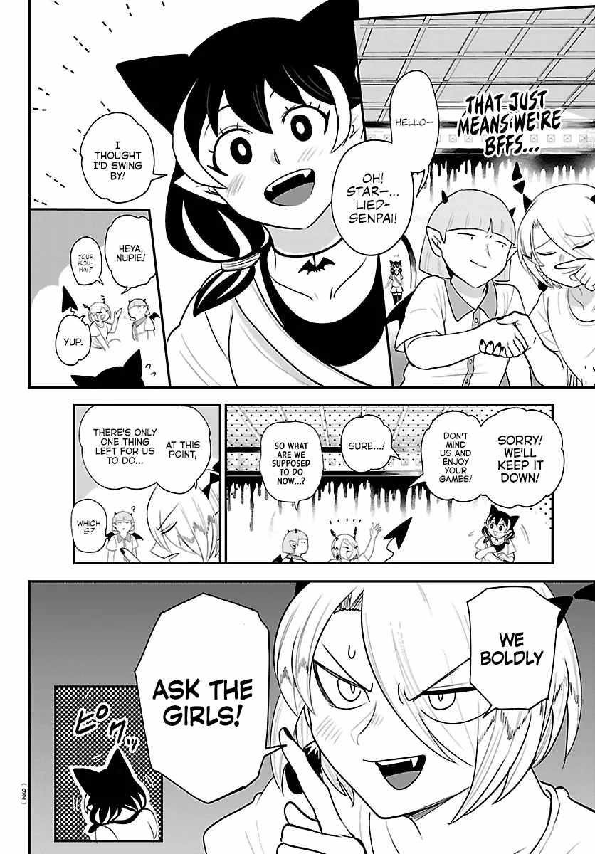 18+ Mairimashita! Iruma-kun Chapter 424 page 17