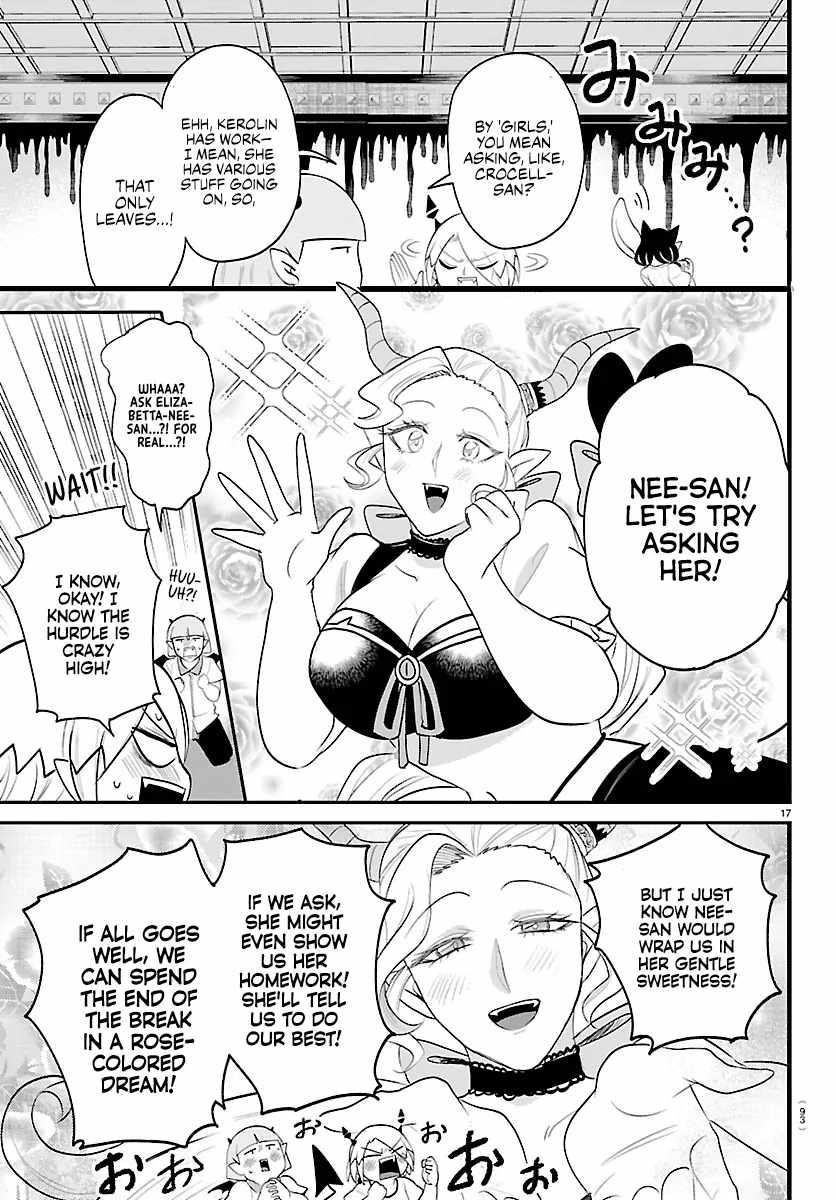 18+ Mairimashita! Iruma-kun Chapter 424 page 18