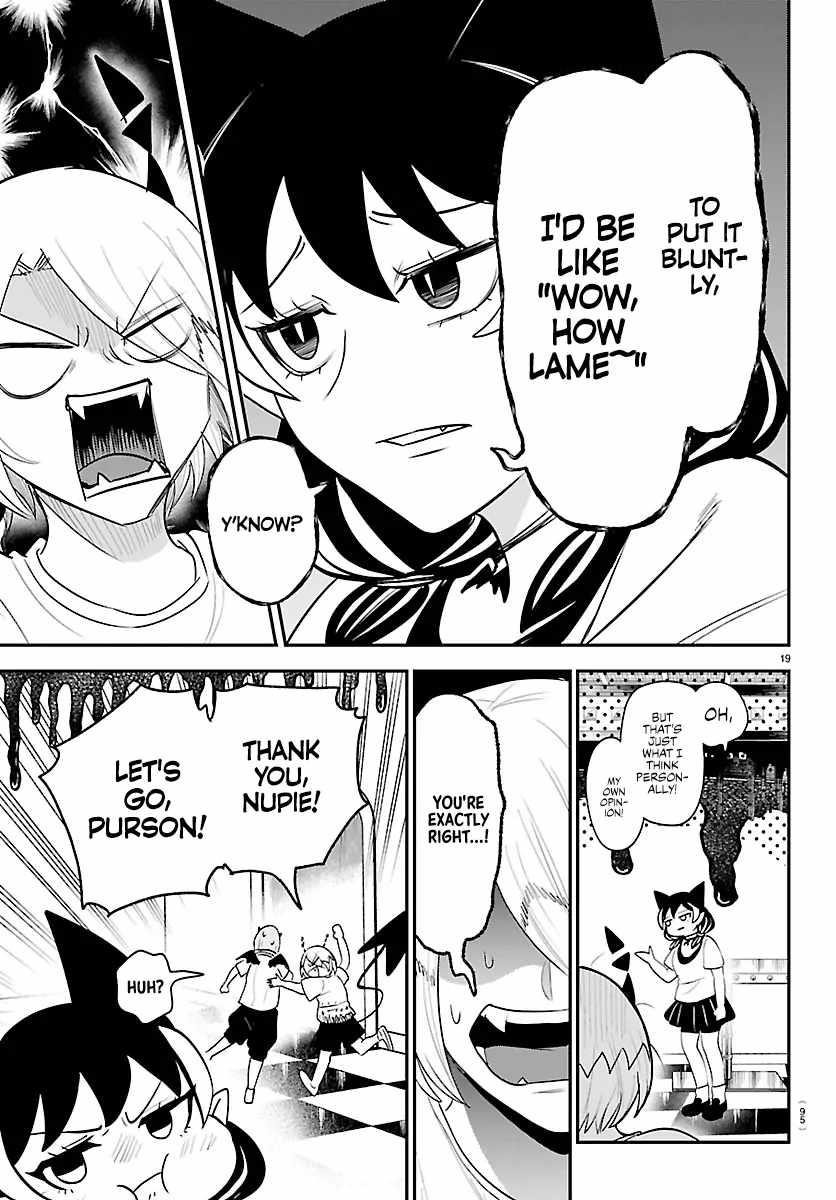 18+ Mairimashita! Iruma-kun Chapter 424 page 20