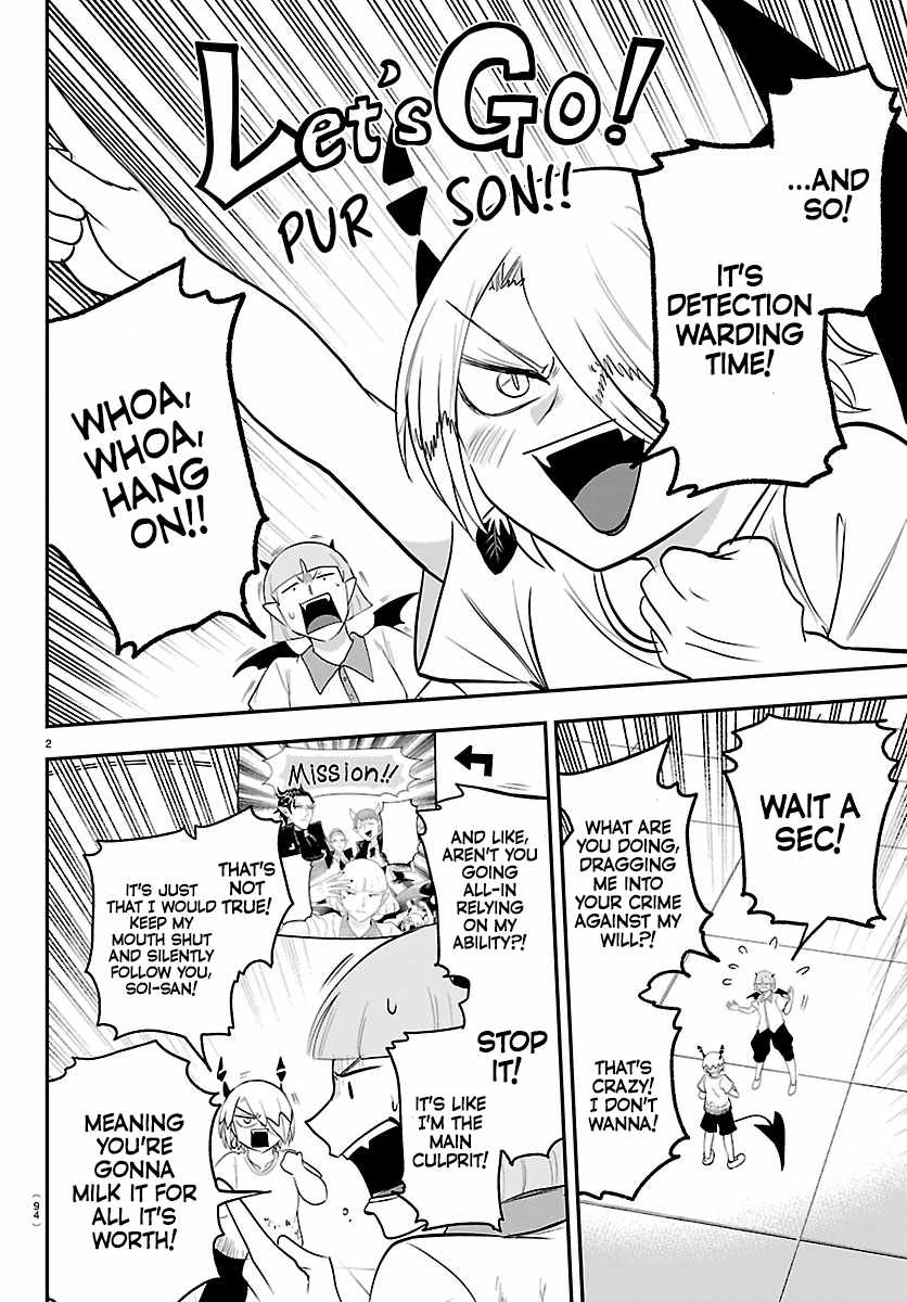 18+ Mairimashita! Iruma-kun Chapter 425 page 2