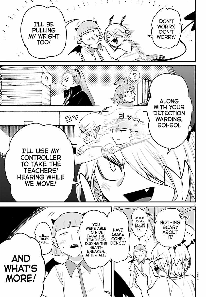 18+ Mairimashita! Iruma-kun Chapter 425 page 3