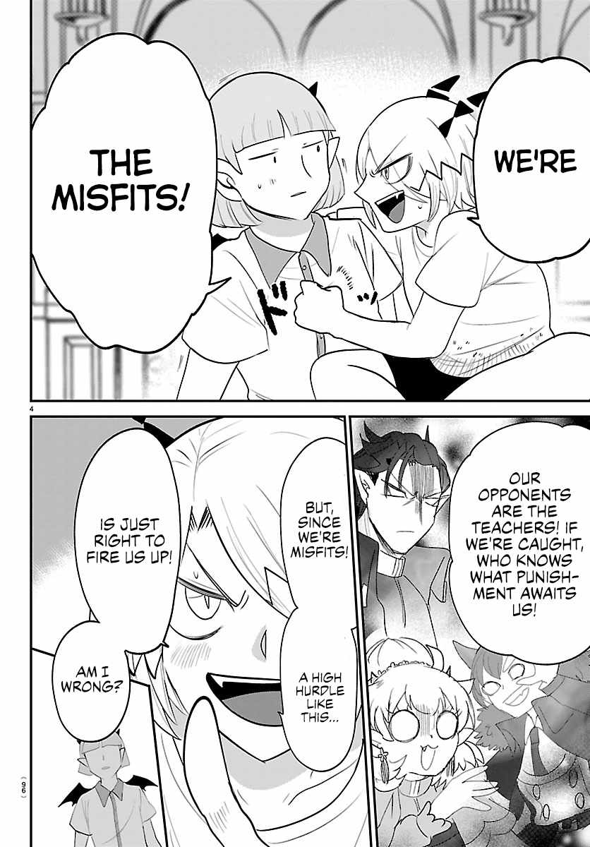 18+ Mairimashita! Iruma-kun Chapter 425 page 4