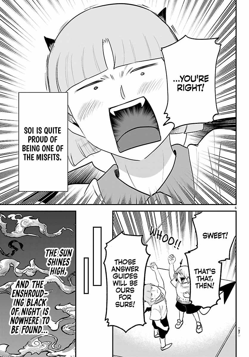 18+ Mairimashita! Iruma-kun Chapter 425 page 5