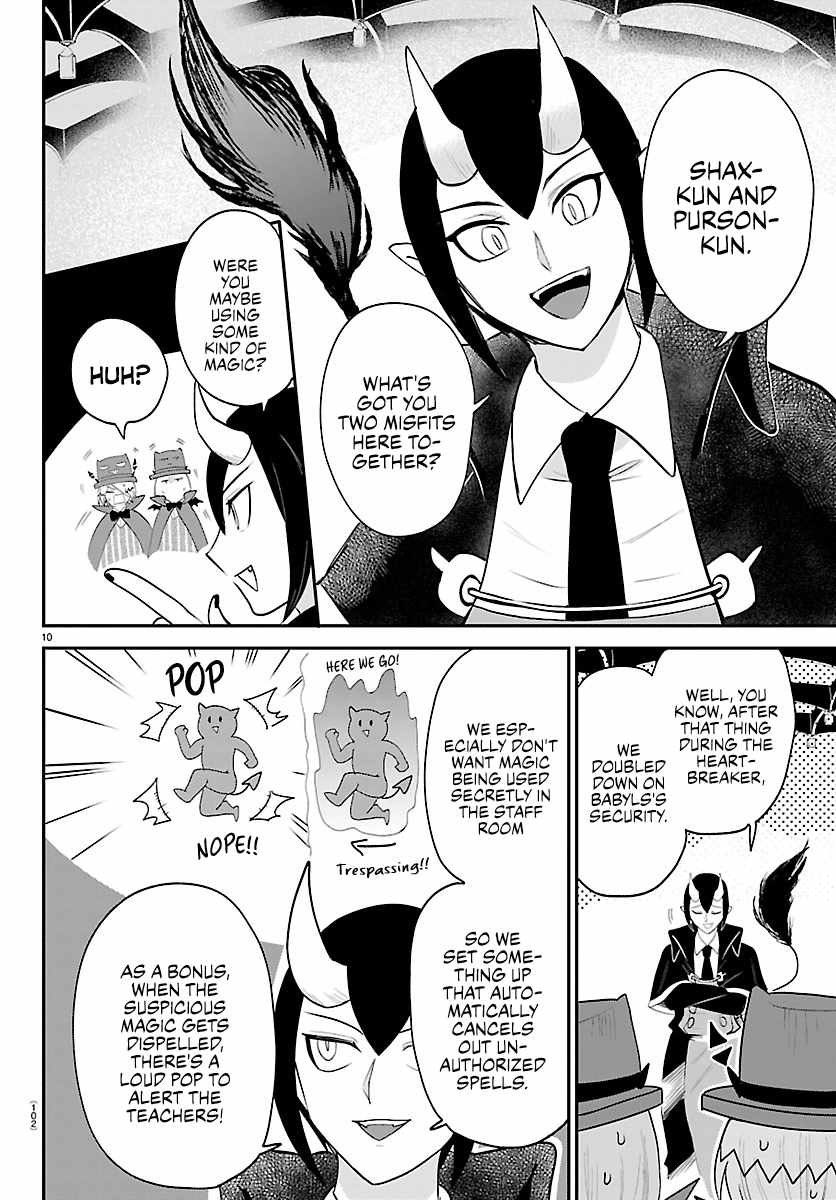 18+ Mairimashita! Iruma-kun Chapter 425 page 9