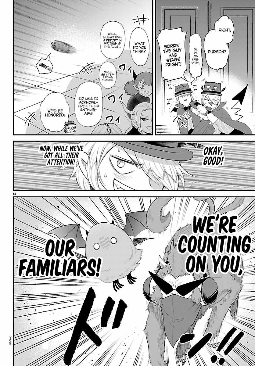 18+ Mairimashita! Iruma-kun Chapter 425 page 13