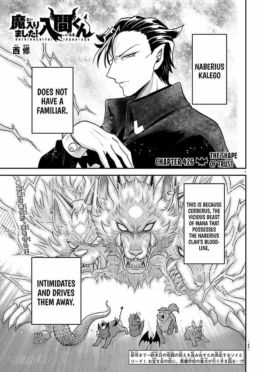18+ Mairimashita! Iruma-kun Chapter 426 page 1