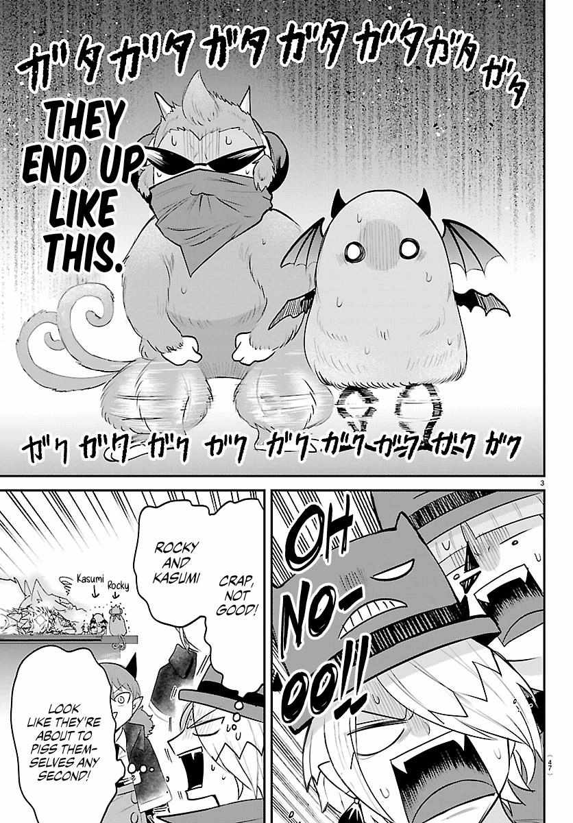 18+ Mairimashita! Iruma-kun Chapter 426 page 3