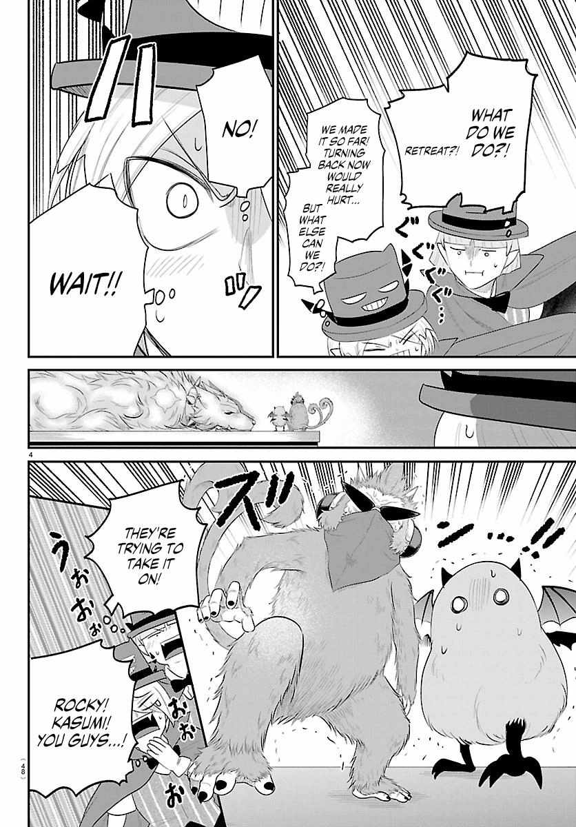 18+ Mairimashita! Iruma-kun Chapter 426 page 5