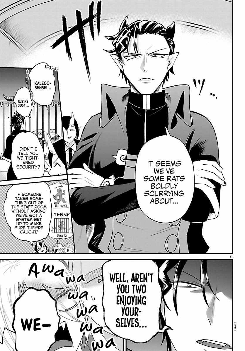 18+ Mairimashita! Iruma-kun Chapter 426 page 11