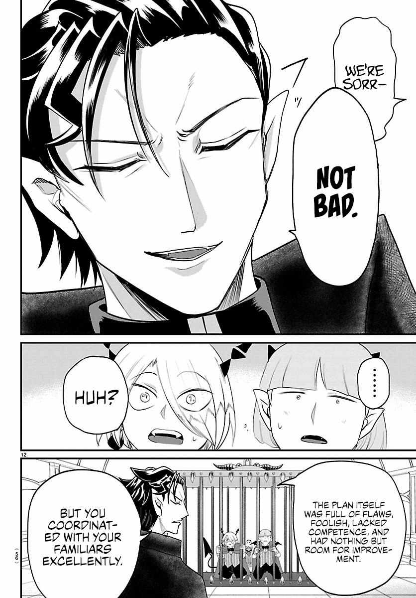 18+ Mairimashita! Iruma-kun Chapter 426 page 12