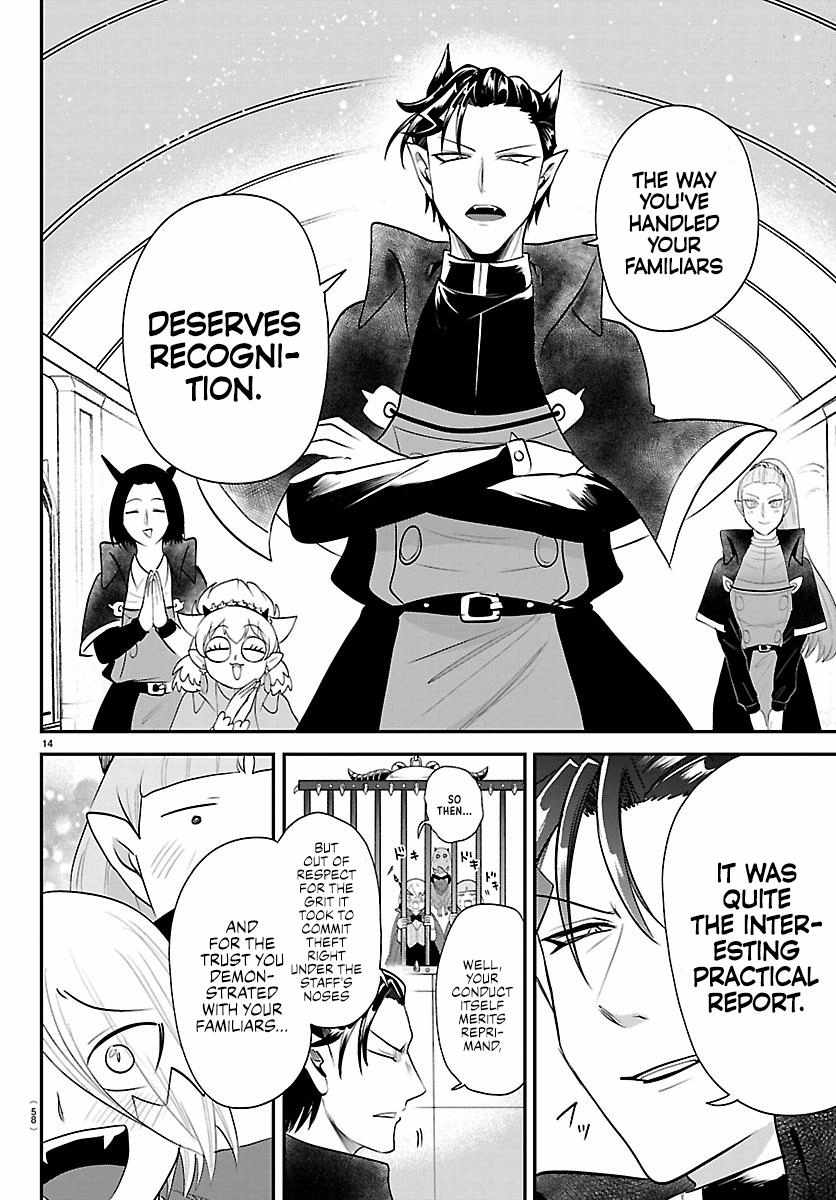 18+ Mairimashita! Iruma-kun Chapter 426 page 14