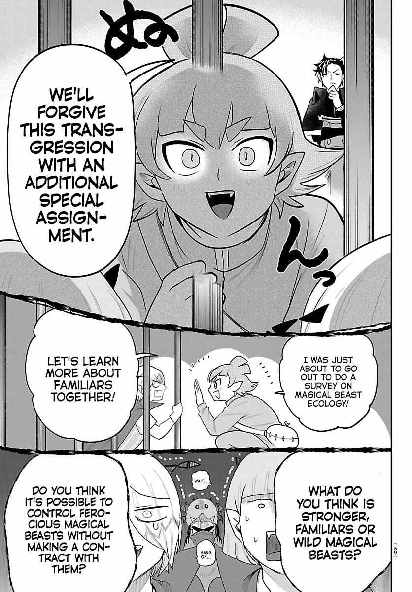18+ Mairimashita! Iruma-kun Chapter 426 page 15
