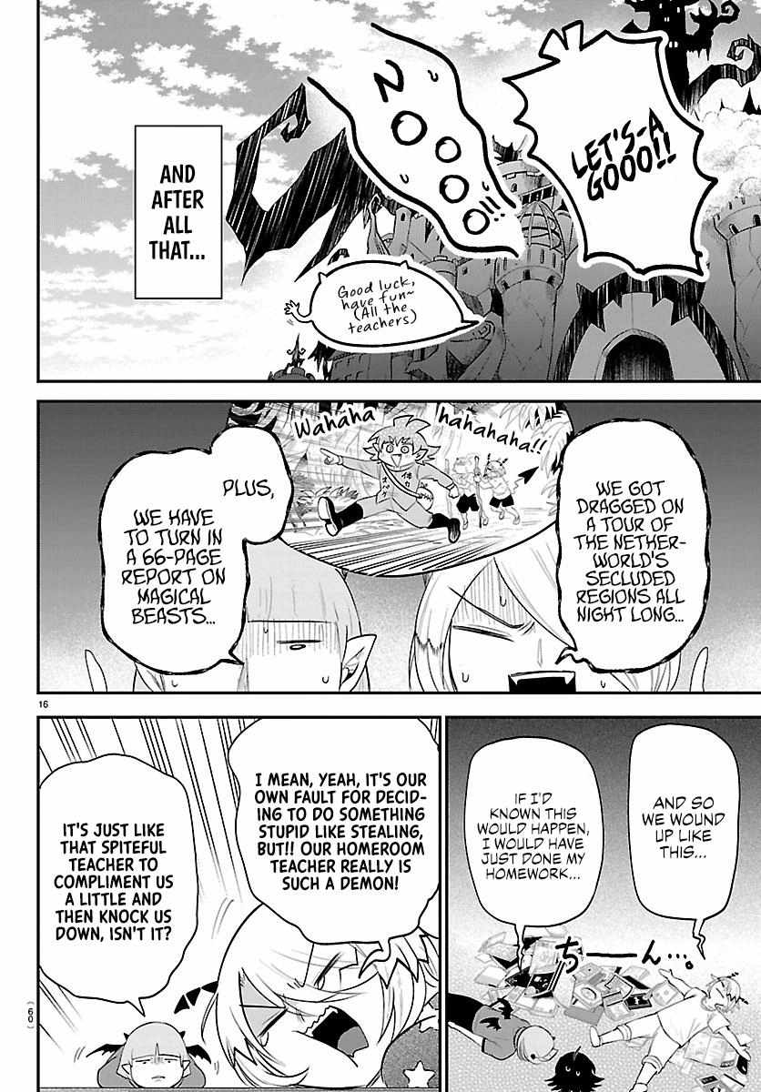 18+ Mairimashita! Iruma-kun Chapter 426 page 16