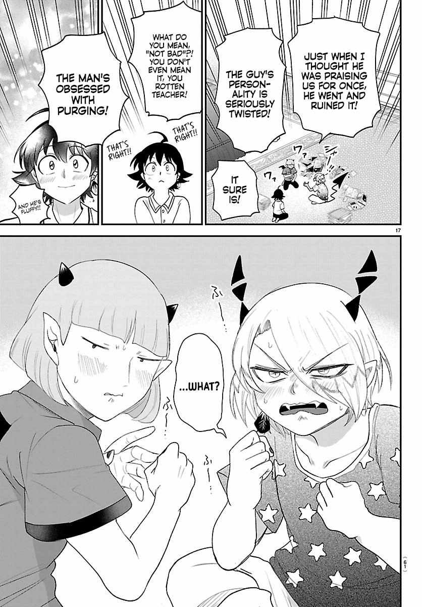 18+ Mairimashita! Iruma-kun Chapter 426 page 17