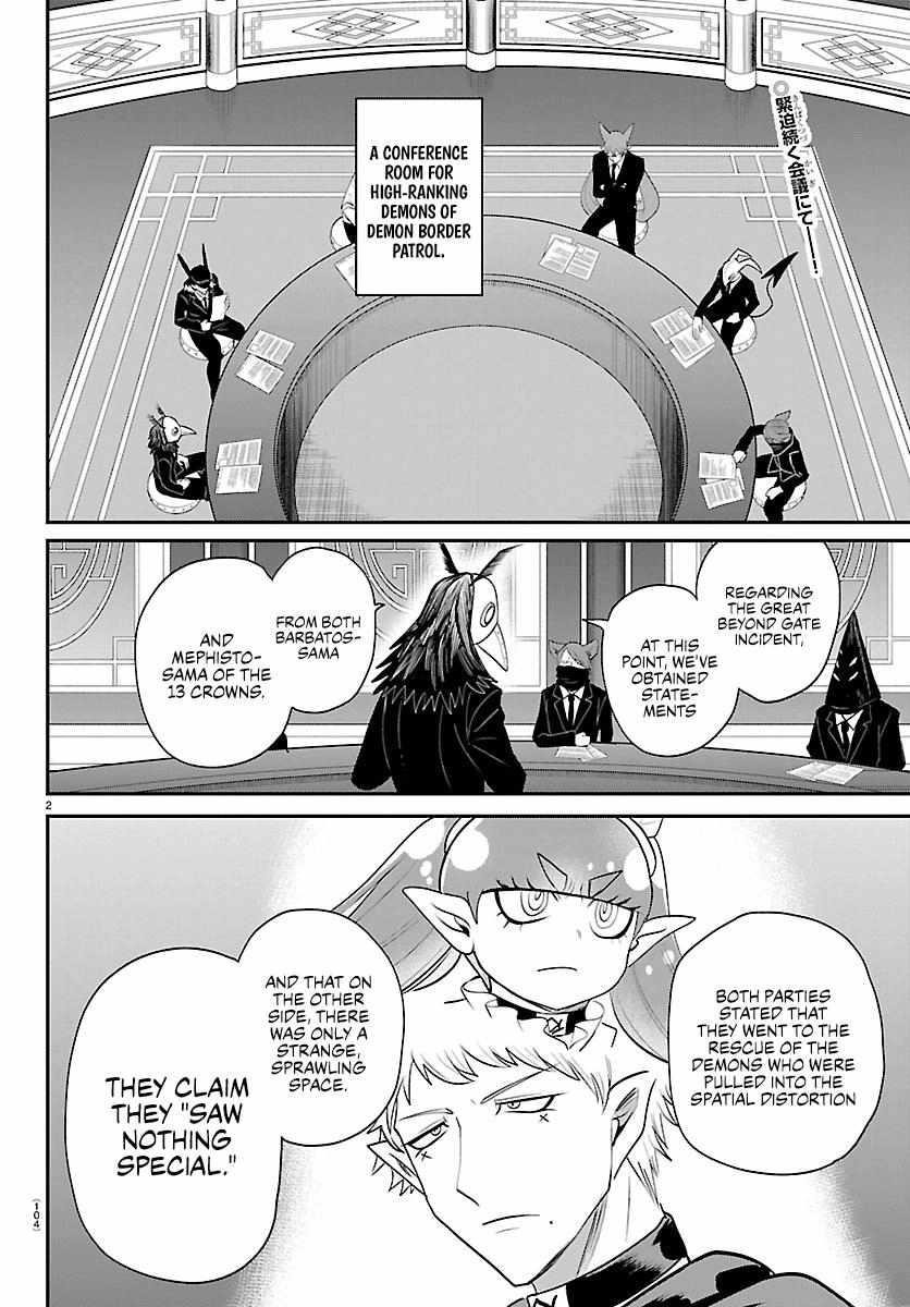 18+ Mairimashita! Iruma-kun Chapter 427 page 2
