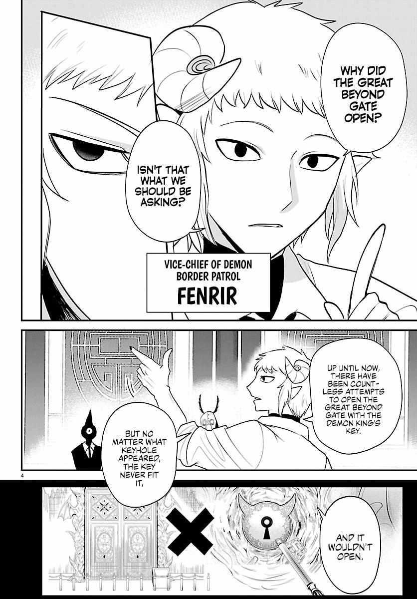 18+ Mairimashita! Iruma-kun Chapter 427 page 4