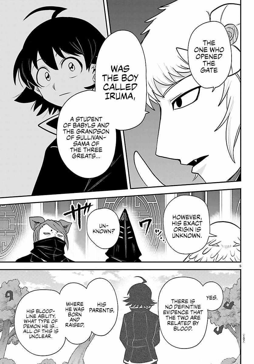 18+ Mairimashita! Iruma-kun Chapter 427 page 5