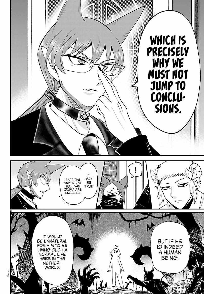 18+ Mairimashita! Iruma-kun Chapter 427 page 8