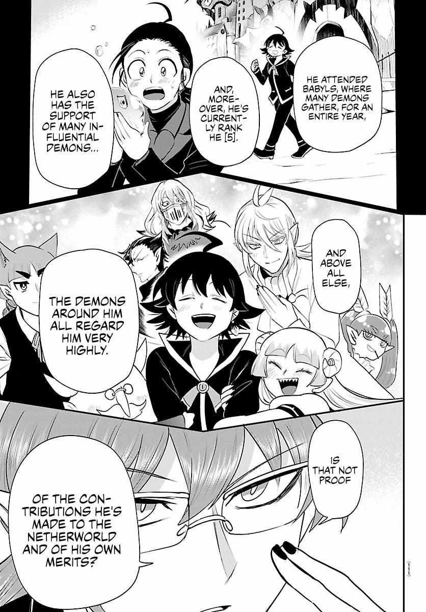 18+ Mairimashita! Iruma-kun Chapter 427 page 9