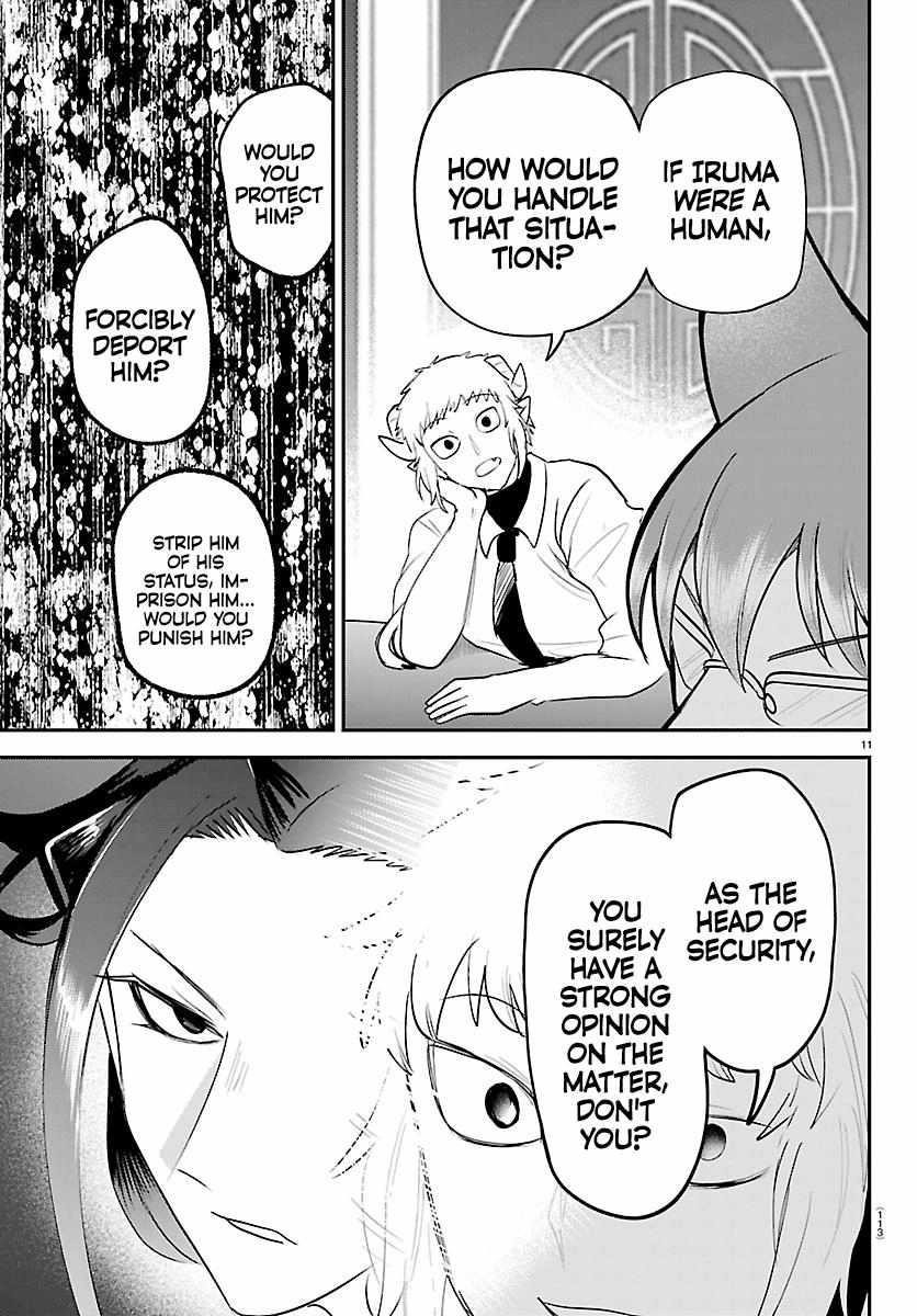 18+ Mairimashita! Iruma-kun Chapter 427 page 11
