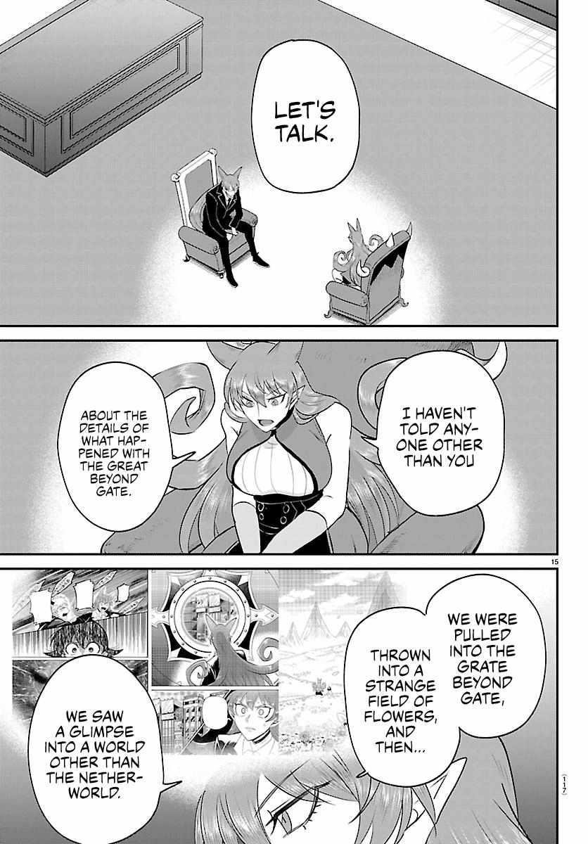 18+ Mairimashita! Iruma-kun Chapter 427 page 15