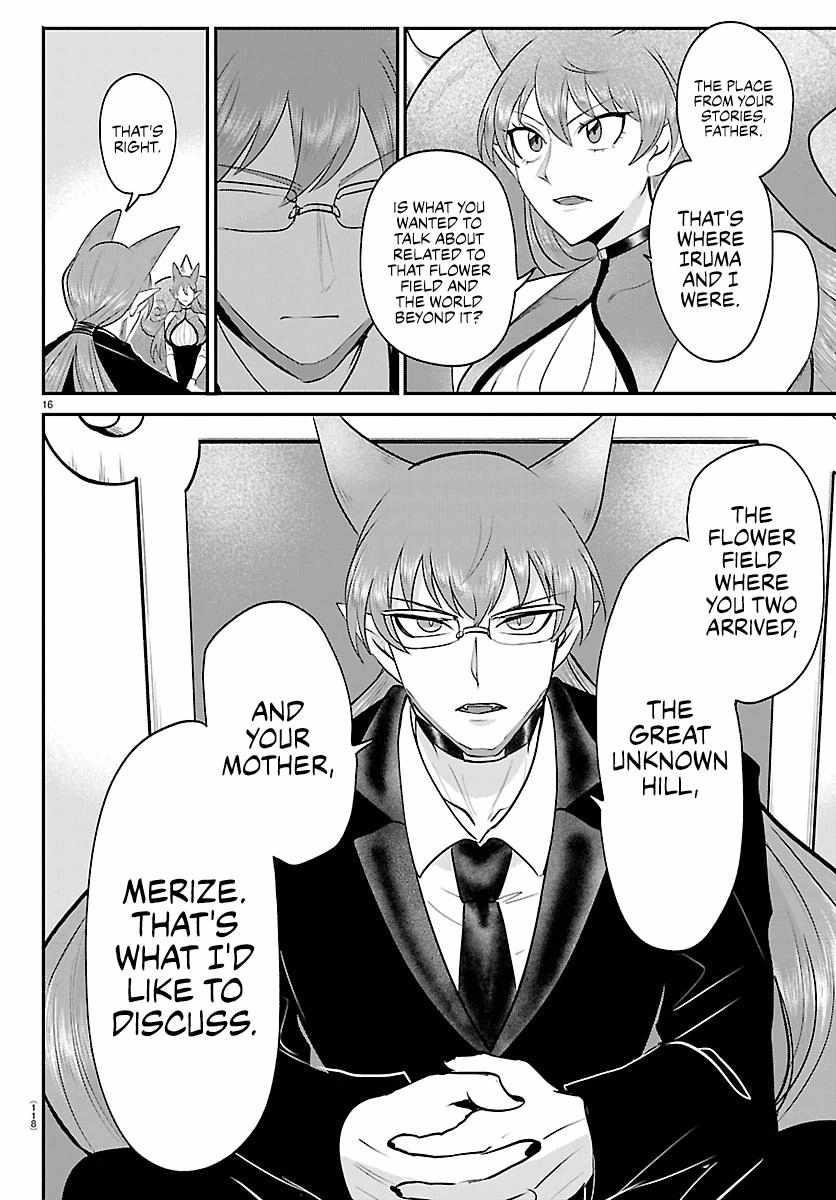 18+ Mairimashita! Iruma-kun Chapter 427 page 16