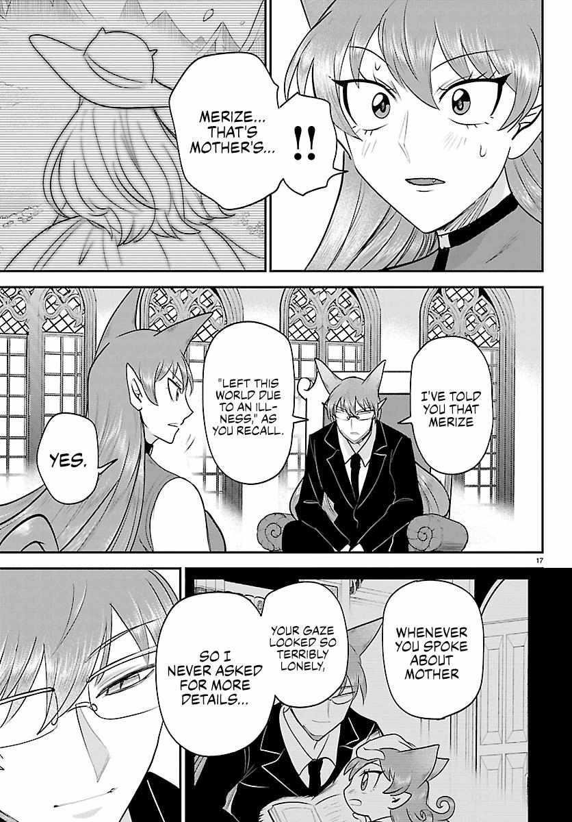 18+ Mairimashita! Iruma-kun Chapter 427 page 17