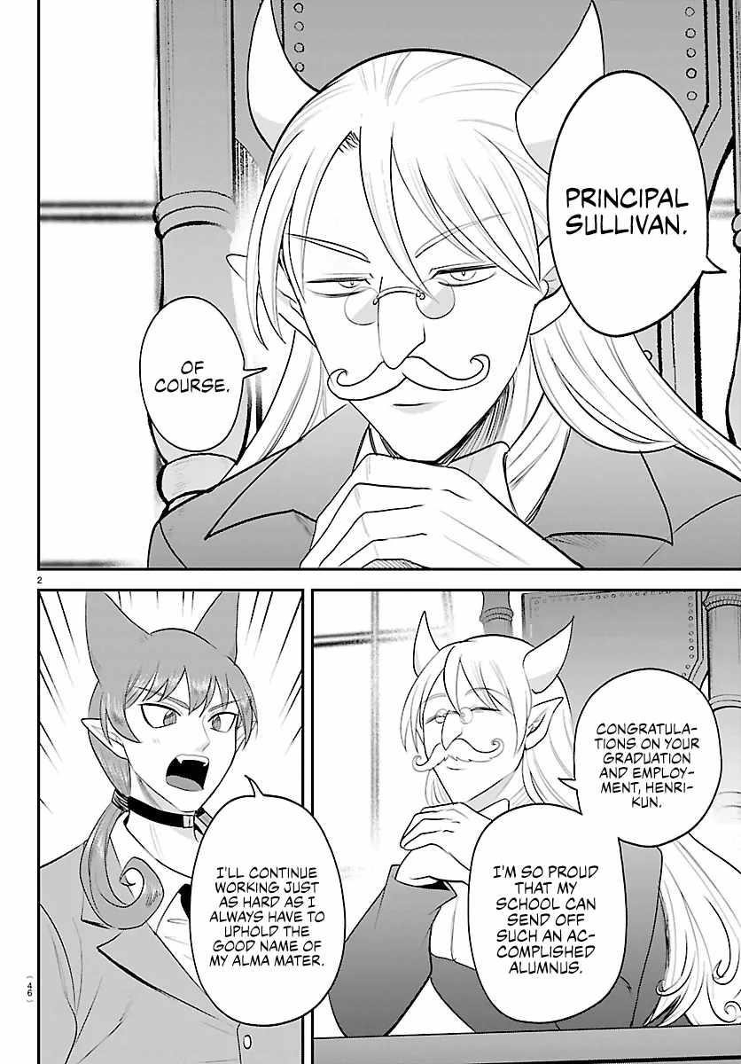 18+ Mairimashita! Iruma-kun Chapter 428 page 2