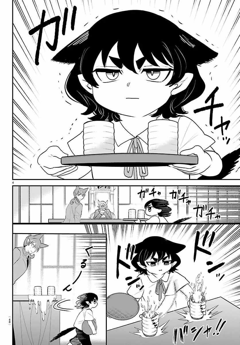 18+ Mairimashita! Iruma-kun Chapter 428 page 4