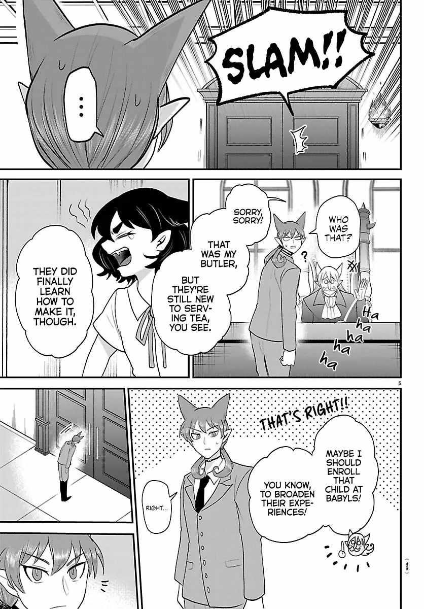 18+ Mairimashita! Iruma-kun Chapter 428 page 5