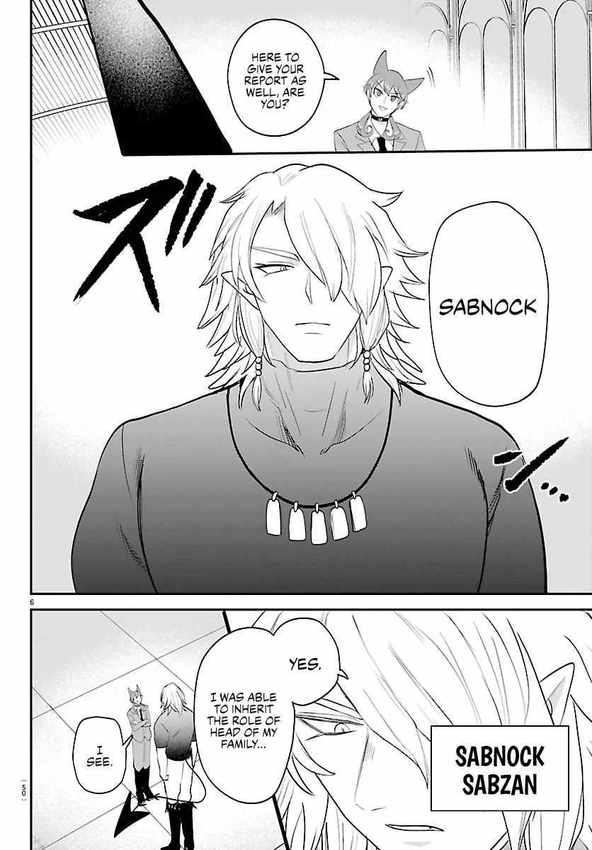 18+ Mairimashita! Iruma-kun Chapter 428 page 6