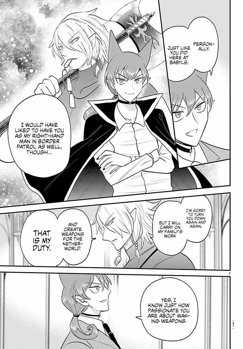 18+ Mairimashita! Iruma-kun Chapter 428 page 7