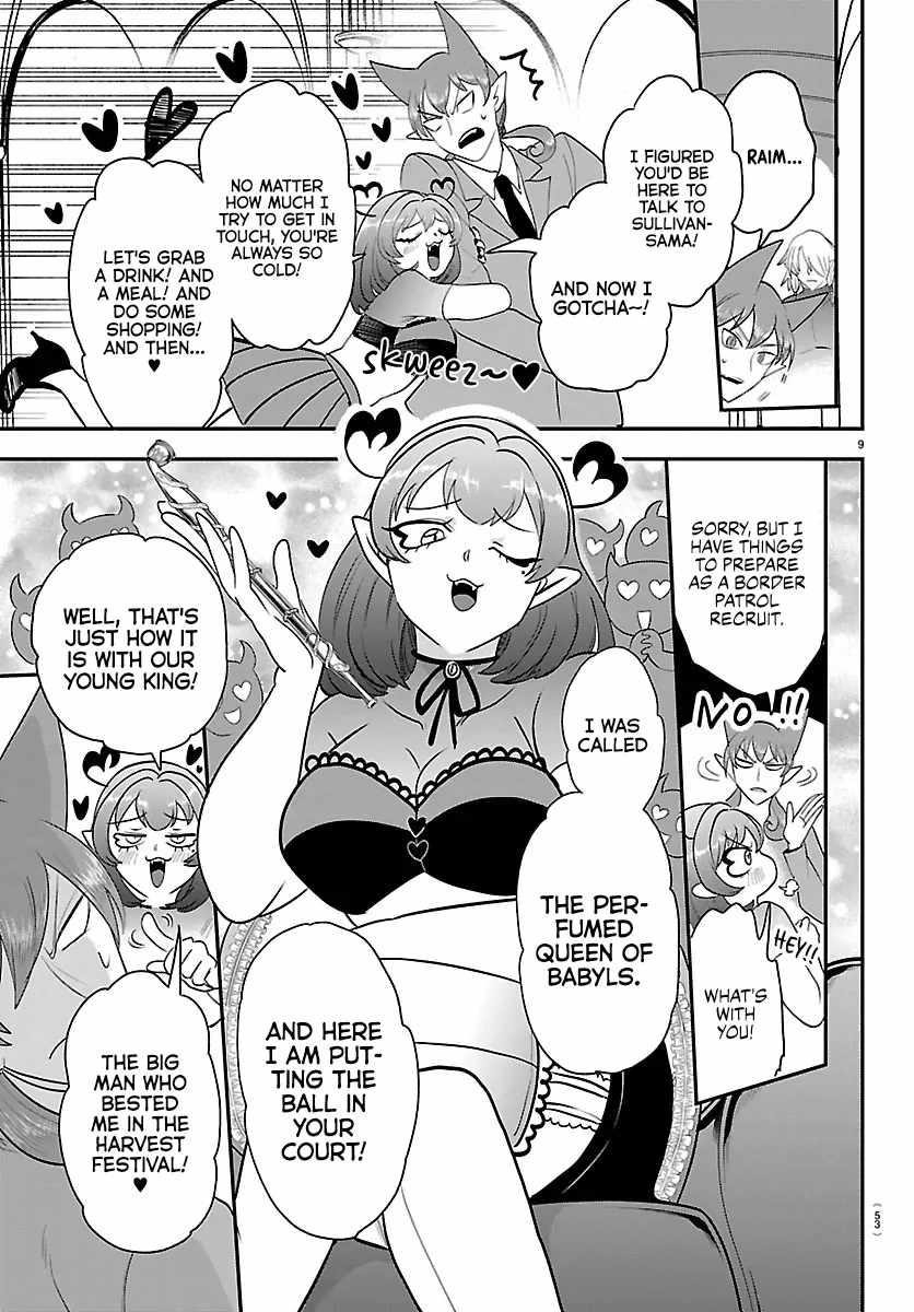 18+ Mairimashita! Iruma-kun Chapter 428 page 9