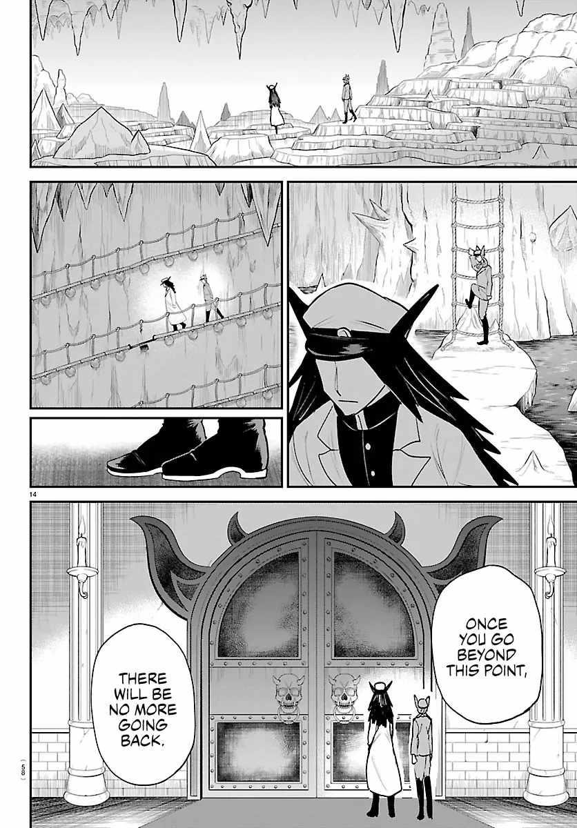 18+ Mairimashita! Iruma-kun Chapter 428 page 14