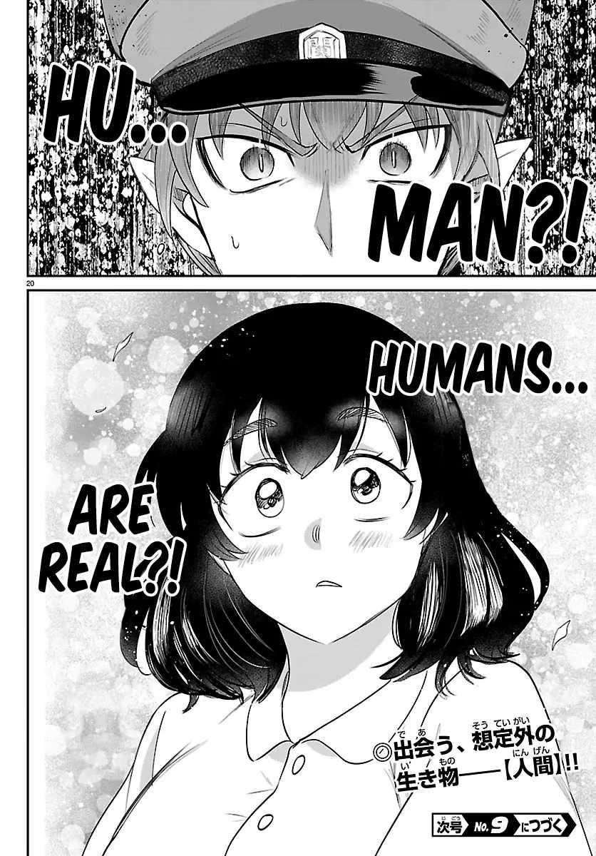 18+ Mairimashita! Iruma-kun Chapter 428 page 19