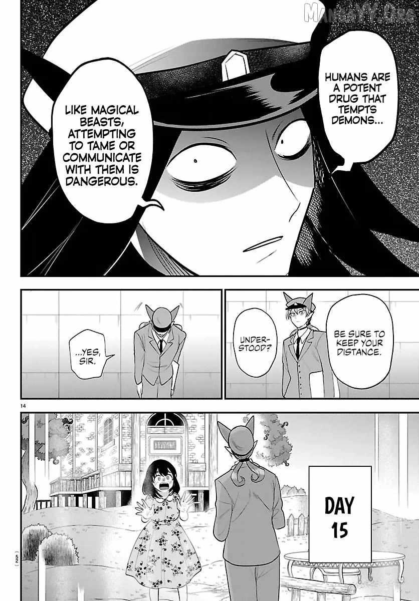 18+ Mairimashita! Iruma-kun Chapter 429 page 14